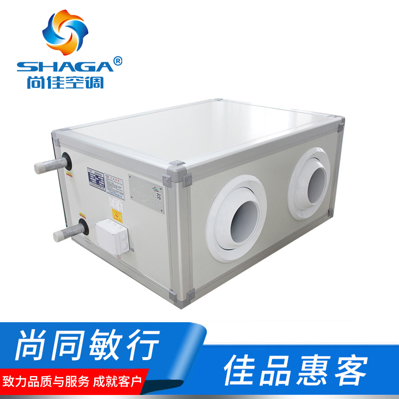 遠(yuǎn)程射流空調(diào)機組